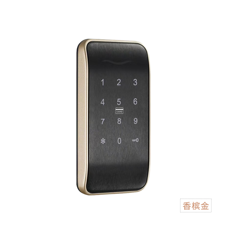 RFTC-EM-867 密码刷卡文件智能柜锁