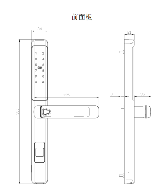 RFTC-D03 单面防水滑盖指纹头断桥铝锁