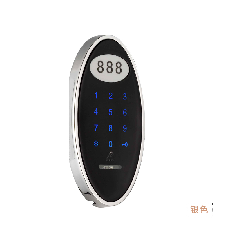 RFTC-EM-838 密码刷卡智能柜锁