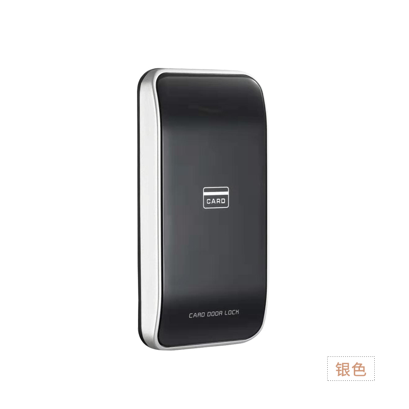 RFTC-EM-867 密码刷卡文件智能柜锁