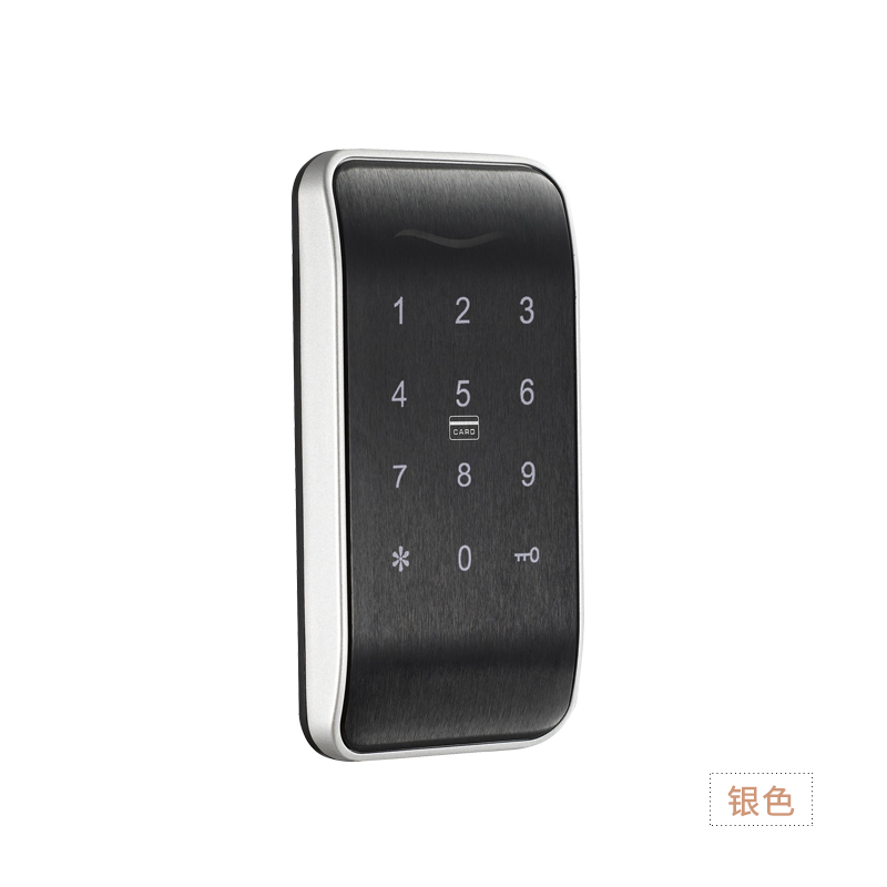 RFTC-EM-867 密码刷卡文件智能柜锁