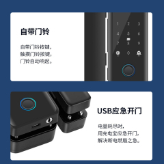 RF-B06 fingerprint password smart glass door lock