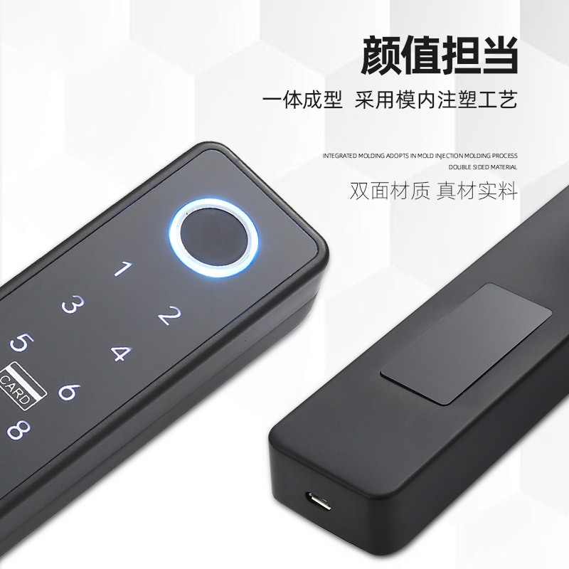 RFTC-D08 单面防水铝合金门断桥铝锁