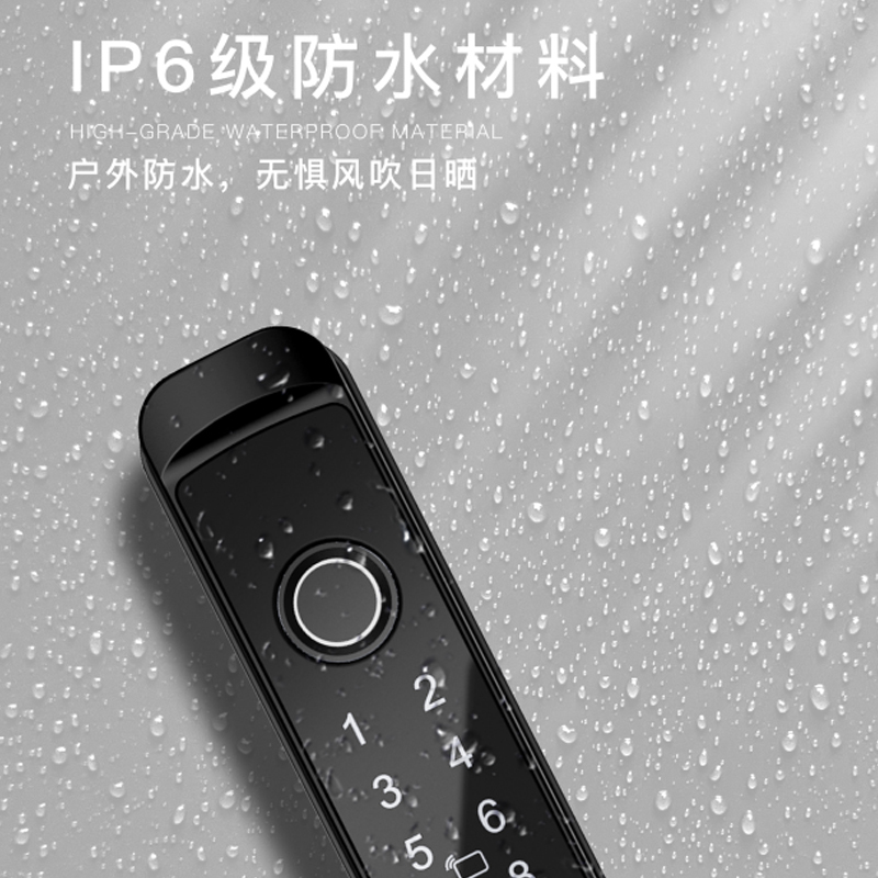 RFTC-D10 防水防动铝合金门断桥铝门