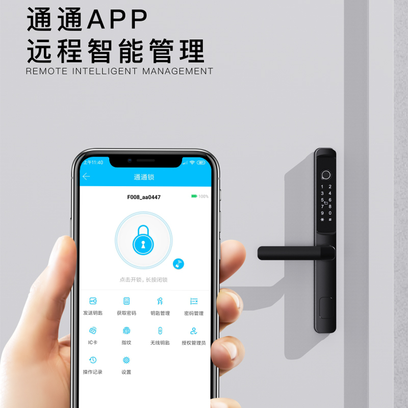 RFTC-D10 防水防动铝合金门断桥铝门
