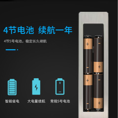 RFTC-D09 铝合金门断桥铝指纹锁