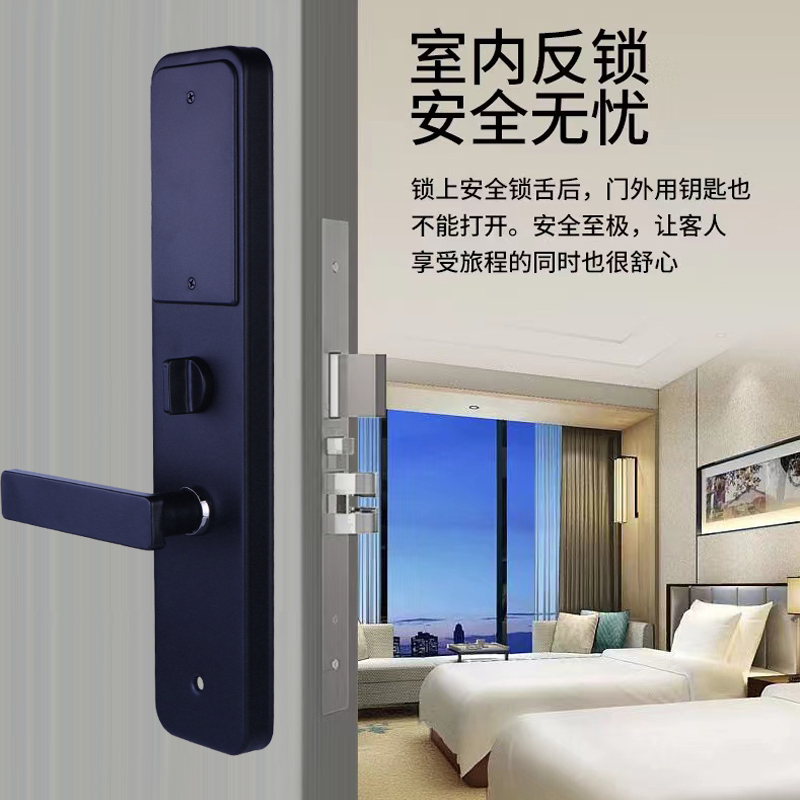 RFTC-228 室内木门酒店密码锁