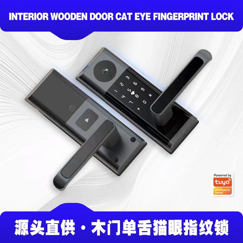 RFTC木门单舌猫眼指纹锁涂鸦WiFi九国语言可视对讲智能锁
