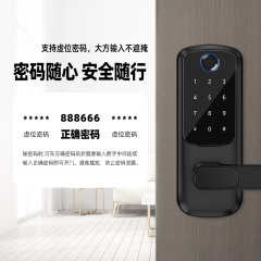 RFTC木门单舌指纹锁免开孔替换球形锁ttlock智能锁涂鸦WiFi支持九国语言