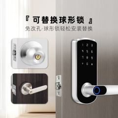 RFTC-木门单舌指纹锁半自动智能锁涂鸦WiFi远程开锁ttlockAPP外贸出口