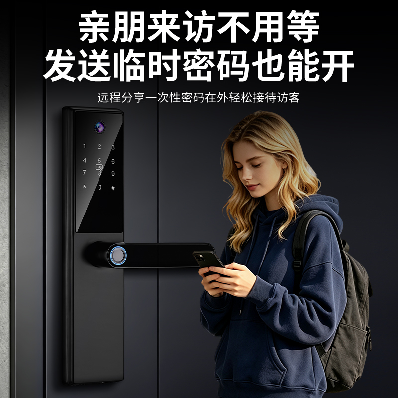 RFTC-猫眼抓拍指纹智能锁办公室木门锁室内锁涂鸦WiFi远程开锁外贸跨境