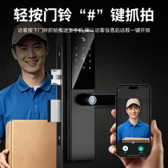 RFTC-猫眼抓拍指纹智能锁办公室木门锁室内锁涂鸦WiFi远程开锁外贸跨境