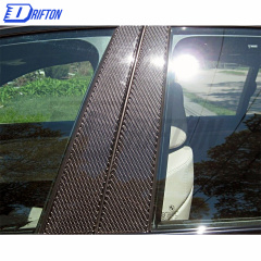 Carbon Fiber A B C Pillar Cover For INFINITI Q50 2014-2021