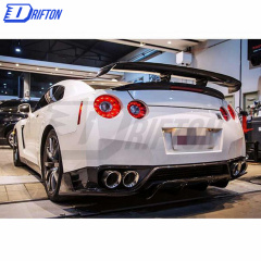 Varis Style Carbon Fiber Spoiler For Nissan R35 GTR 2008-2026