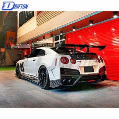 TopSecret-Style Partial Carbon Fiber Rear Diffuser For Nissan R35 GTR 2017-2019