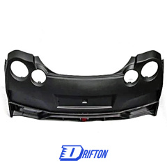 CMST Style Half Carbon Fiber Rear Bumper For Nissan R35 GTR 2008-2021