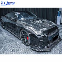 CMST V2 Style Half Carbon Fiber Front Lip (only for cmst front bumper ) For Nissan R35 GTR CMST FRONT BUMPER 2008-2016