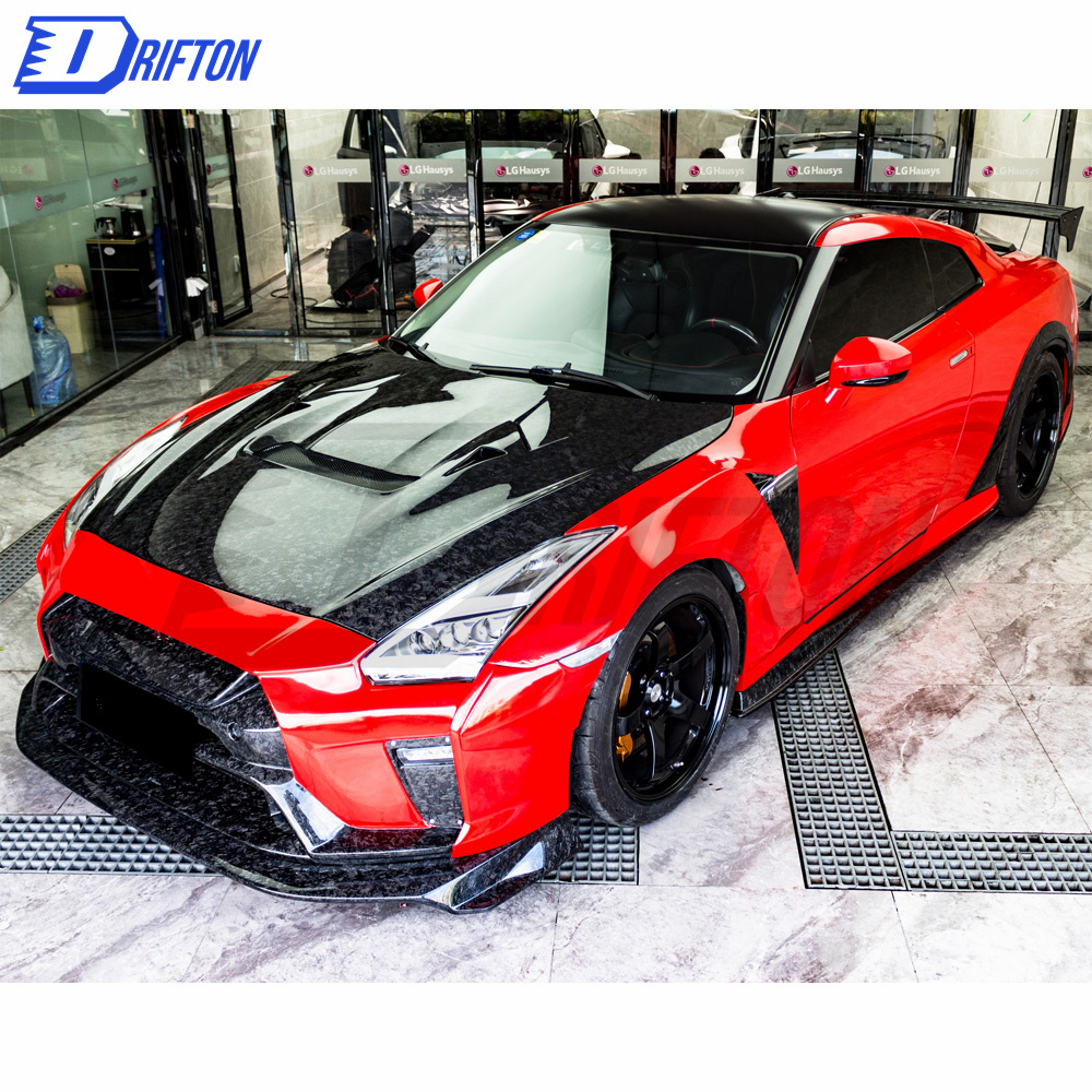 Varis MY19 Style Partial Forged Carbon Fiber Side Skirt With Underboard For Nissan R35 GTR 2017-2019