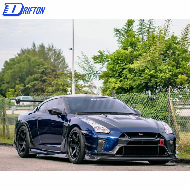 Varis MY19 Style Partial Carbon Fiber Side Skirt With Underboard For Nissan R35 GTR 2008-2026