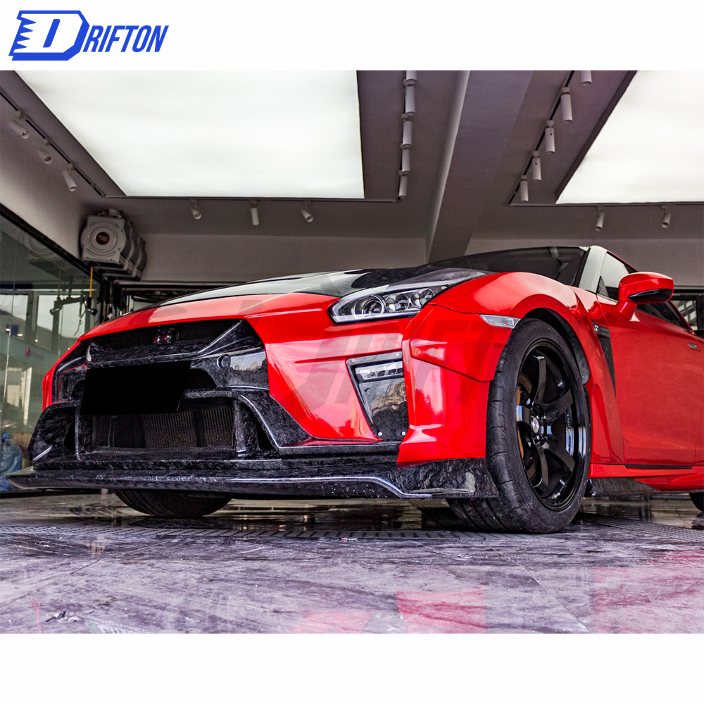 Varis MY19 Style Partial Forged Carbon Fiber Side Skirt With Underboard For Nissan R35 GTR 2017-2019