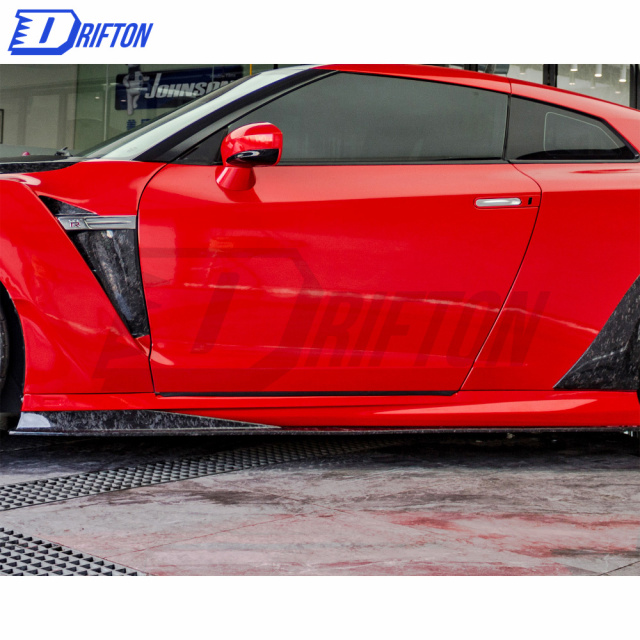 Varis MY19 Style Partial Forged Carbon Fiber Side Skirt With Underboard For Nissan R35 GTR 2017-2019