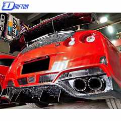 Varis MY19 Style Partial Forged Carbon Fiber Rear Bumper Assembly For Nissan R35 GTR 2017-2019