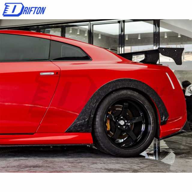 Varis MY19 Style Partial Forged Carbon Fiber Rear Bumper Assembly For Nissan R35 GTR 2017-2019