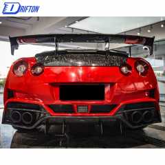 Varis MY19 Style Partial Forged Carbon Fiber Car Body Kit For Nissan R35 GTR 2017-2019