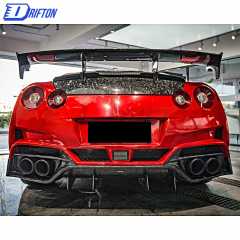 Varis MY19 Style Partial Forged Carbon Fiber Rear Bumper Assembly For Nissan R35 GTR 2017-2019
