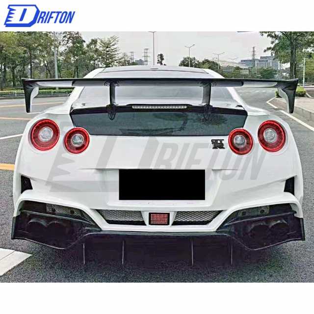 Varis MY19 Style Full Carbon Fiber Rear Bumper Assembly For Nissan R35 GTR 2017-2019