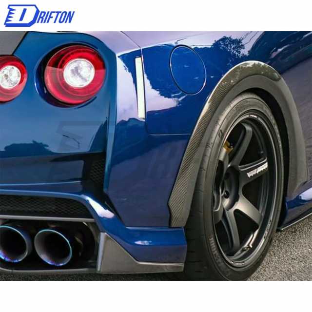 Varis MY19 Style Carbon Fiber Rear Fender Trim Wheels Flare For Nissan R35 GTR 2017-2019