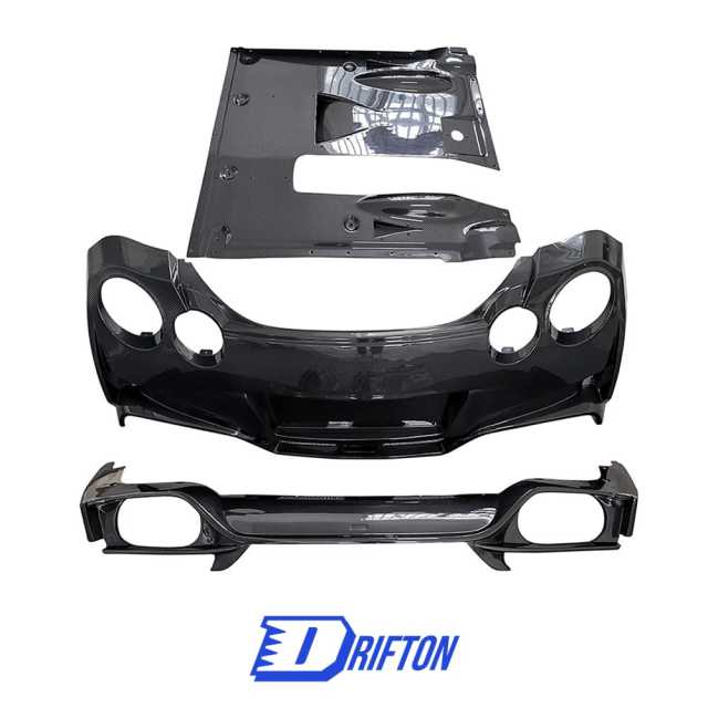 Varis MY19 Style Full Carbon Fiber Rear Bumper Assembly For Nissan R35 GTR 2017-2019