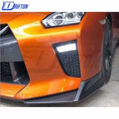 Kansai Style Carbon Fiber Front Bumper Splitter For Nissan R35 GTR 2017-2023