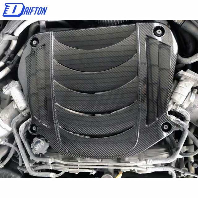 Nordring Challenge Style Caron Fiber Engine Cover For Nissan R35 GTR 2008-2026