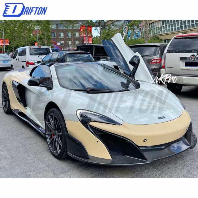 Conversion 675LT Style Dry Carbon Fiber Full Body Kit For Mclaren 650S Coupe / Spider / MP4-12C