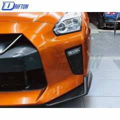 Kansai Style Carbon Fiber Front Bumper Splitter For Nissan R35 GTR 2017-2023