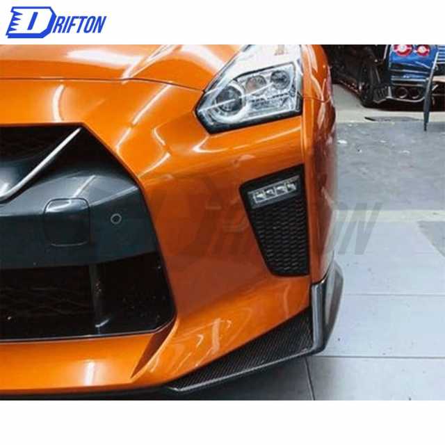 Kansai Style Carbon Fiber Front Bumper Splitter For Nissan R35 GTR 2017-2023