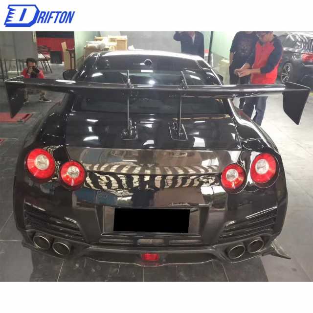 Voltex Type-7 Swan Neck Style Carbon Fiber GT Spoiler 1600mm For Nissan R35 GTR 2008-2026