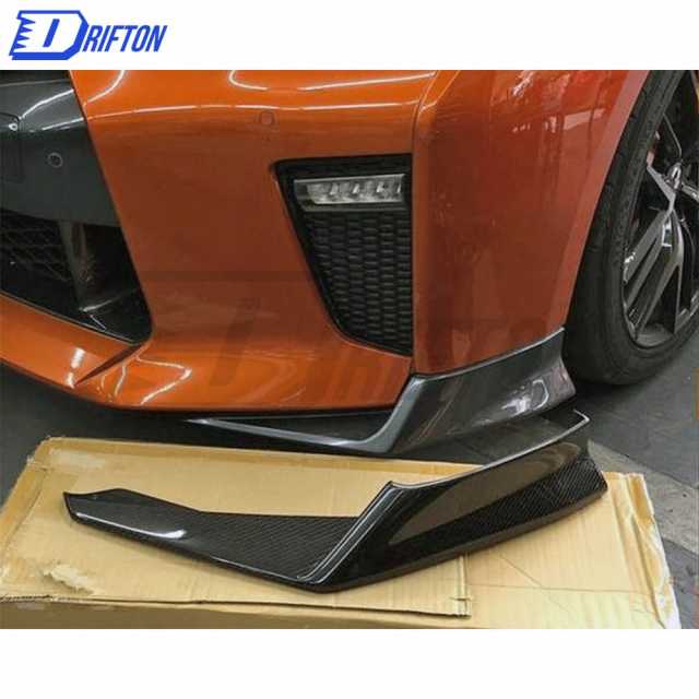 Kansai Style Carbon Fiber Front Bumper Splitter For Nissan R35 GTR 2017-2023