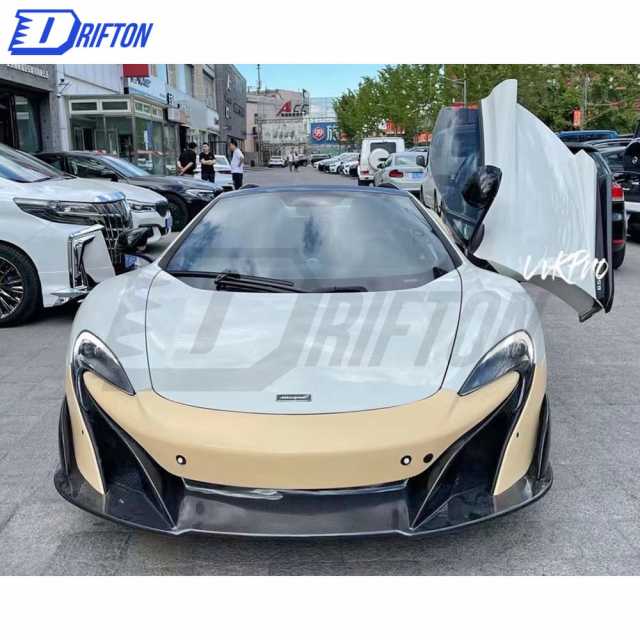 Conversion 675LT Style Dry Carbon Fiber Full Body Kit For Mclaren 650S Coupe / Spider / MP4-12C