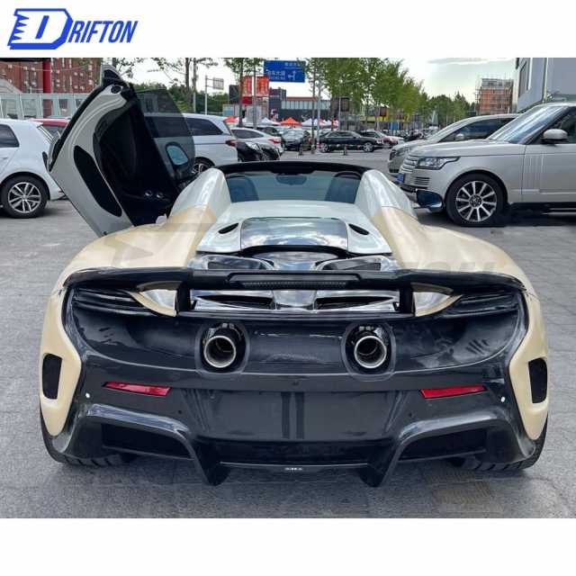 Conversion 675LT Style Dry Carbon Fiber Full Body Kit For Mclaren 650S Coupe / Spider / MP4-12C