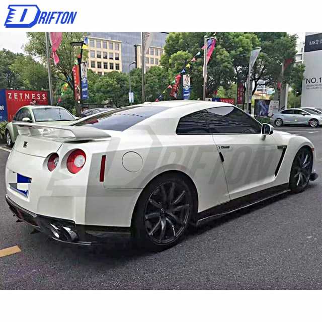 Varis Style Carbon Fiber Side Skirt Underboard For Nissan R35 GTR 2008-2016