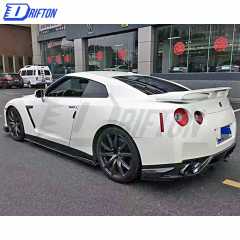 Varis Style Carbon Fiber Side Skirt Underboard For Nissan R35 GTR 2008-2016
