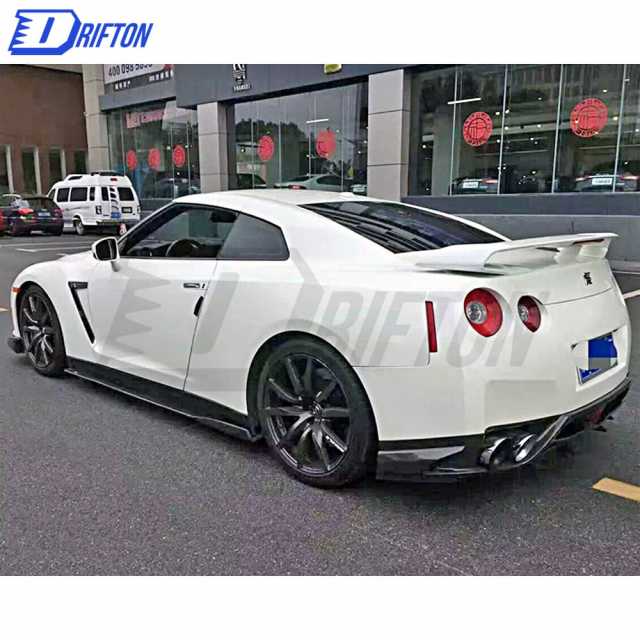 Varis Style Carbon Fiber Side Skirt Underboard For Nissan R35 GTR 2008-2016