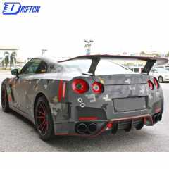 Wald Style Carbon Fiber Rear Diffuser For Nissan R35 GTR 2008-2016