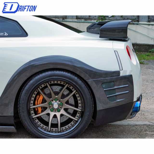 Wald Style Carbon Fiber Rear Diffuser For Nissan R35 GTR 2008-2016