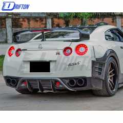 Wald Style Carbon Fiber Rear Diffuser For Nissan R35 GTR 2008-2016