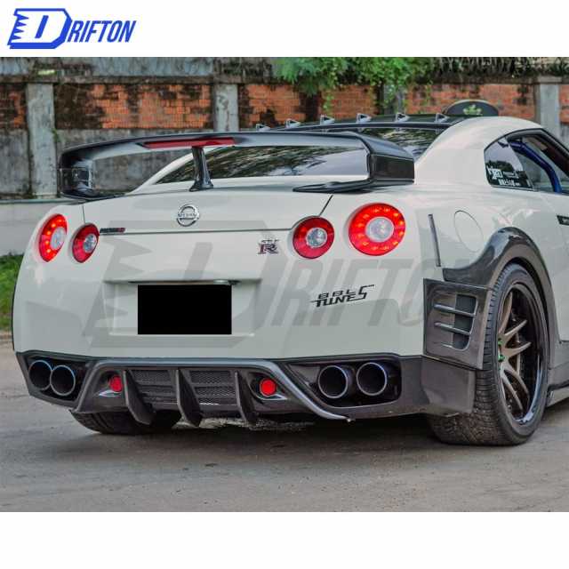 Wald Style Carbon Fiber Rear Diffuser For Nissan R35 GTR 2008-2016