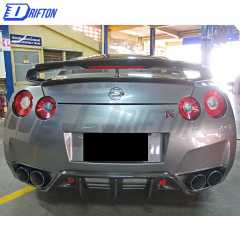 Wald Style Carbon Fiber Rear Diffuser For Nissan R35 GTR 2008-2016