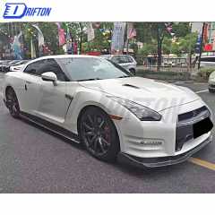 Varis Style Carbon Fiber Side Skirt Underboard For Nissan R35 GTR 2008-2016